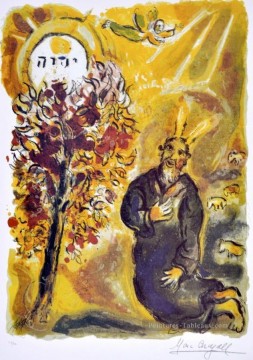  juif - Moïse et le buisson ardent MC juif